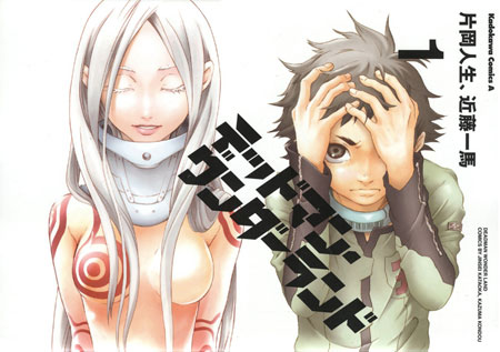 Deadman WonderlandDeadman Wonderland