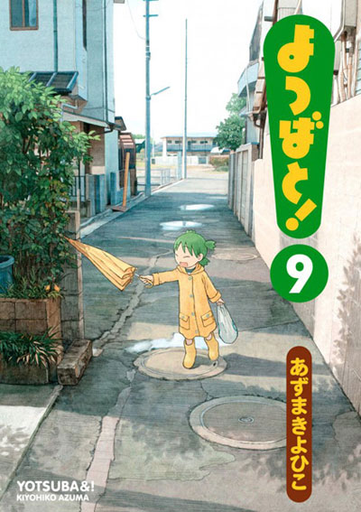 Yotsuba - 9